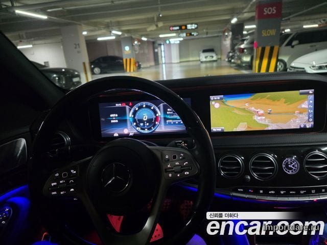 Mercedes-Benz S-Class W222 2018