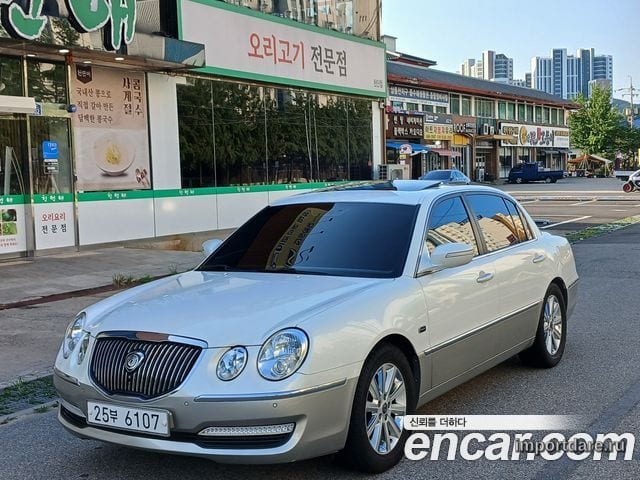 KIA OPIRUS PREMIUM 2010 — 161 500 км, белый-перламутр, Корея — под ключ — фото 1