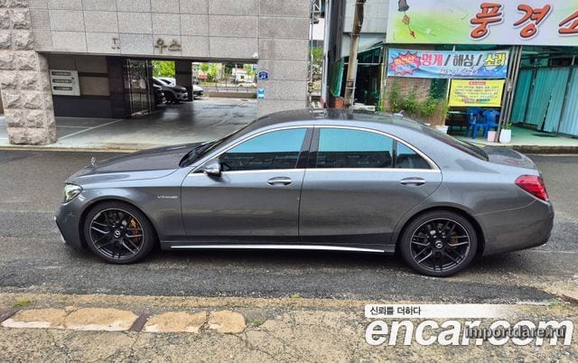 Mercedes-Benz S-Class W222 2018