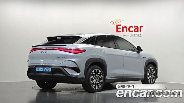 BYD Sealion 7 2026
