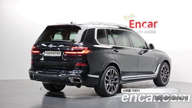 BMW X7 2026