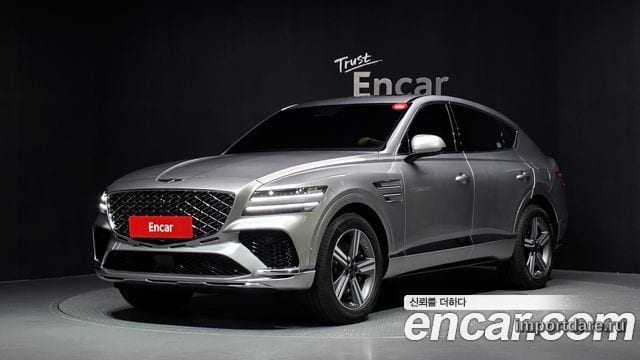 Genesis GV80 Coupe спереди