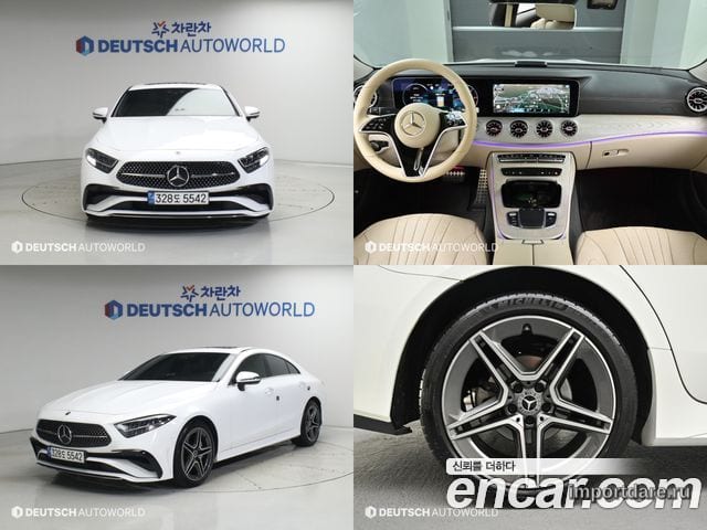 Mercedes-Benz CLS-Class C257 2023