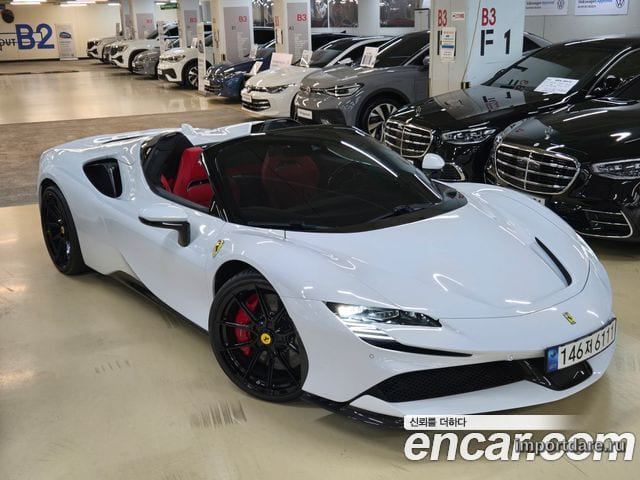 Ferrari SF90 Spider 2023