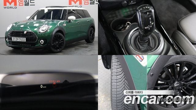 MINI COOPER CLUBMAN 2020 — 22 621 км, тёмно-зелёный, Корея — под ключ — фото 1
