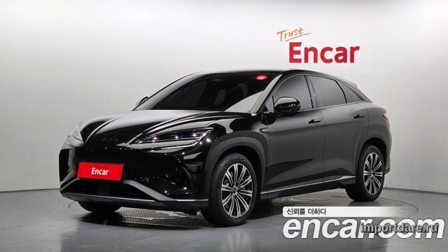BYD Sealion 7 2027