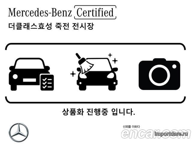 MERCEDES-BENZ EQS SUV X296 2025 — 12 780 км, чёрный, Корея — под ключ — фото 2