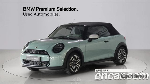 MINI Cooper C 2026