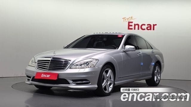 Mercedes-Benz S-Class W221 2013