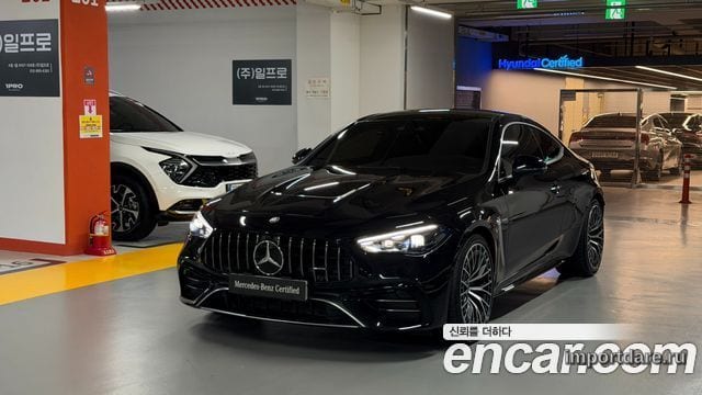 Mercedes-Benz CLE 2026