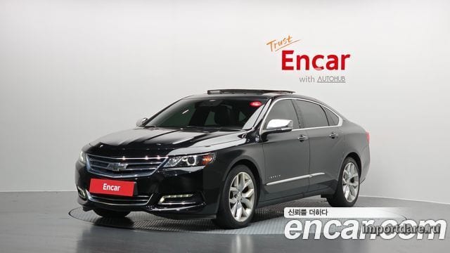 Chevrolet Impala 2017