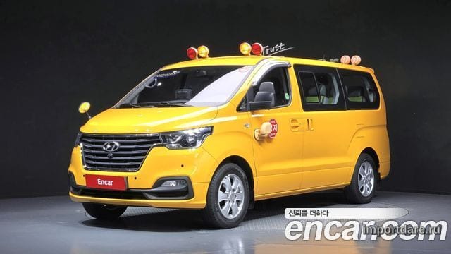 Hyundai Grand Starex 2019