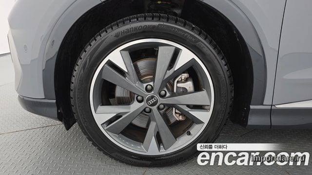 AUDI Q4 E-TRON 2022 — 43 374 км, серебристо-серый, Корея — под ключ — фото 5