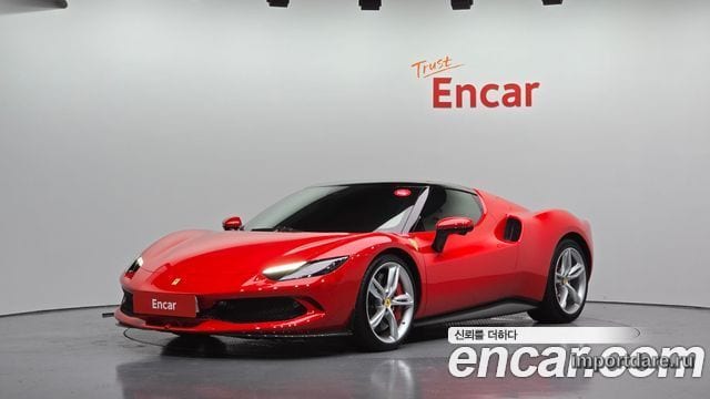 Ferrari 296 GTB 2023
