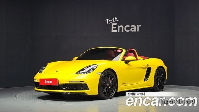 Porsche 718 Boxster 2025