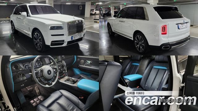 ROLLS-ROYCE CULLINAN 2022 — 30 300 км, белый, Корея — под ключ — фото 1