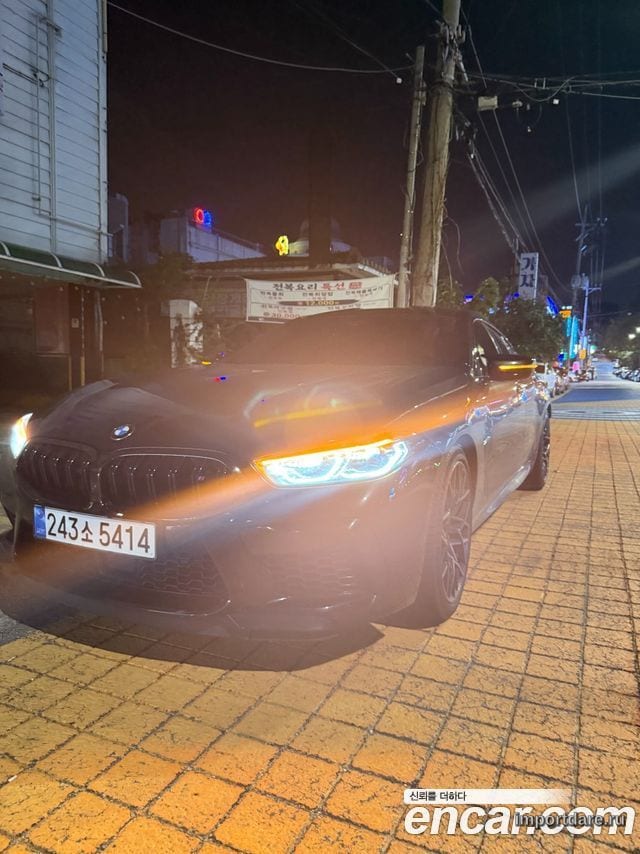 BMW M8 2021