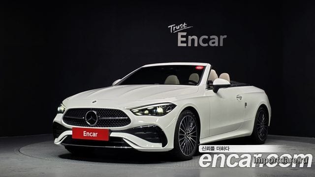 Mercedes-Benz CLE-Class C236 2026