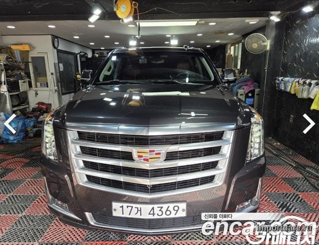 CADILLAC ESCALADE 2017 — 123 000 км, серый, Корея — под ключ — фото 1
