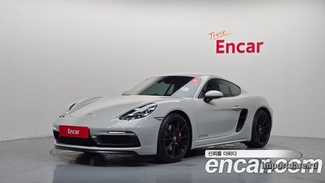 Porsche 718 Cayman 2023