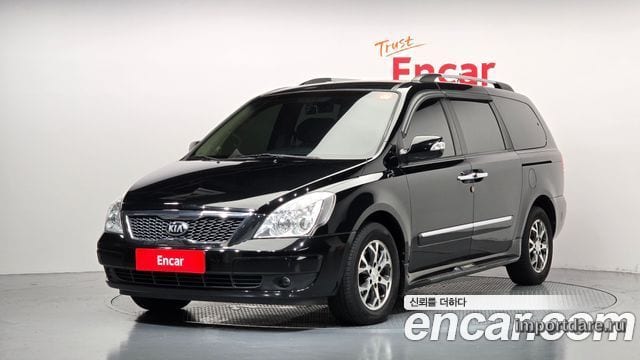 Kia Carnival R 2014