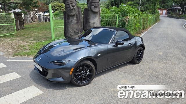 Mazda MX-5 MIATA 2022