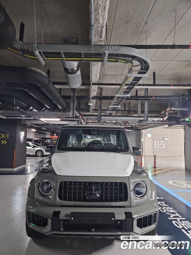 Mercedes-Benz G-Class 2027