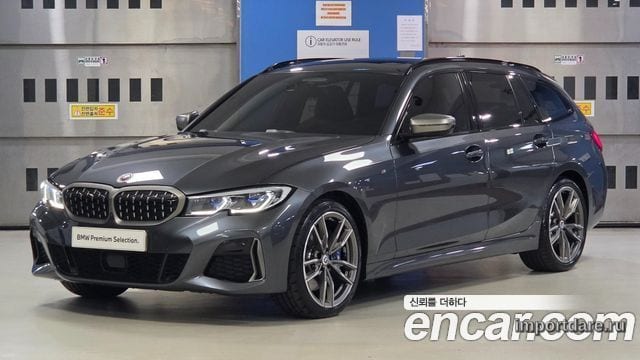 BMW 3 Series 2022