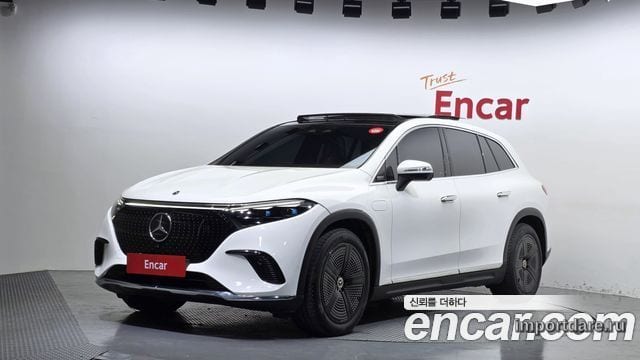 Mercedes-Benz EQS V297 2023