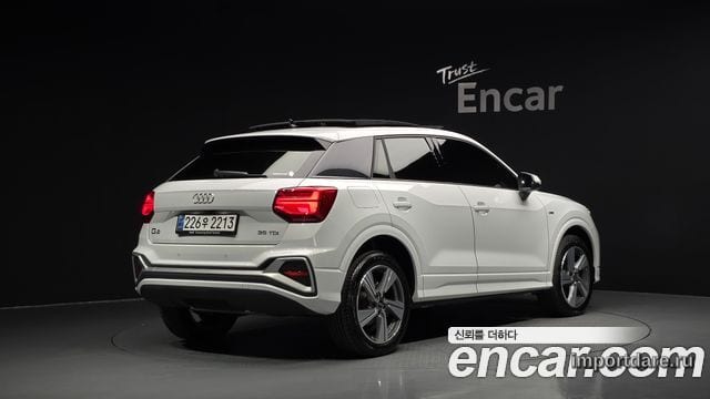 Audi Q2 2023