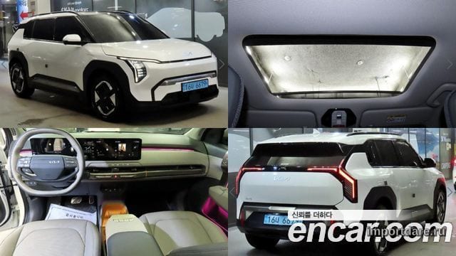 Kia EV3 2026