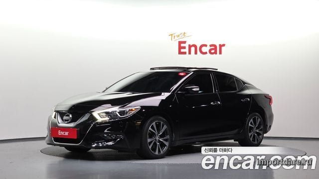Nissan Maxima 2017