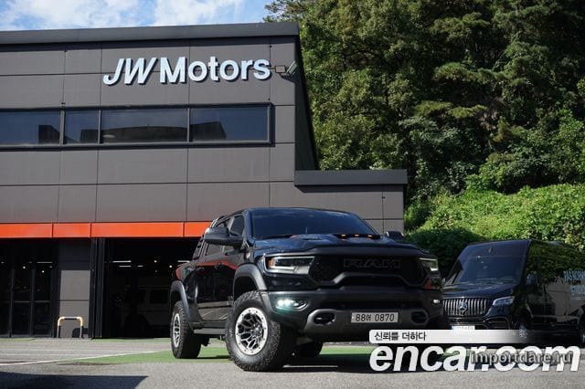 Dodge Ram Pickup 2021