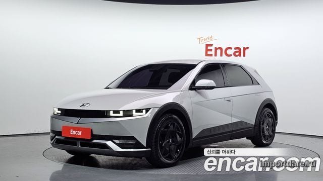 Hyundai Ioniq 5 2022