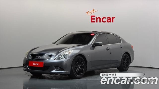 Infiniti G37 2010