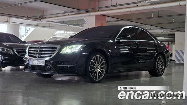 Mercedes-Benz S-Class W222 2018