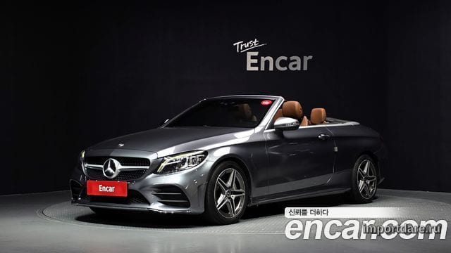 Mercedes-Benz C-Class W205 2020