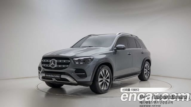 Mercedes-Benz GLE 2026
