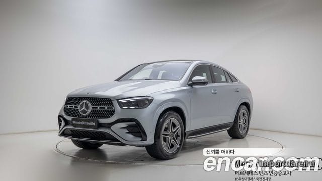 Mercedes-Benz GLE 2026