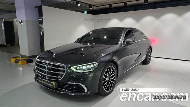 Mercedes-Benz S-Class W223 2025