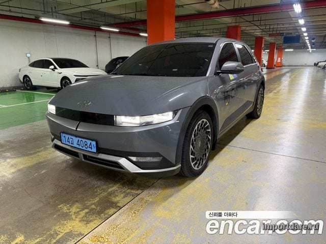 Hyundai Ioniq 5 2023