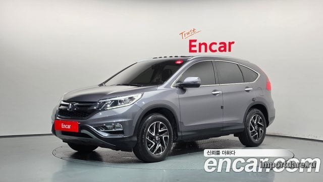 Honda New CR-V 2016