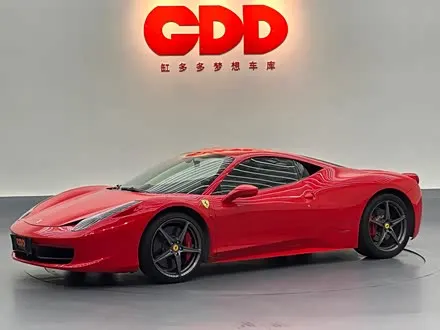 FERRARI 458 — из Китая под ключ