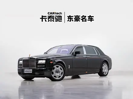 ROLLS-ROYCE PHANTOM 2013