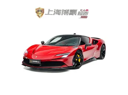 FERRARI SF90 — из Кореи под ключ