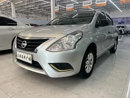 NISSAN SUNNY — из Китая под ключ