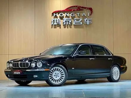 JAGUAR XJ — из Китая под ключ