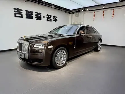 ROLLS-ROYCE GHOST 2015