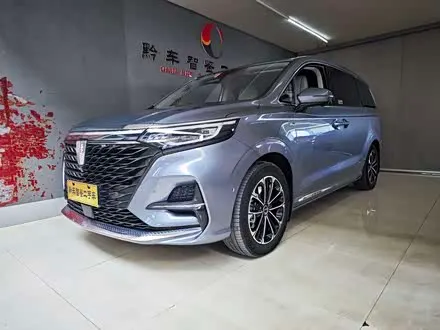 ROEWE IMAX8 — из Китая под ключ