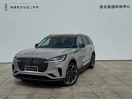 LINCOLN AVIATOR — из Китая под ключ